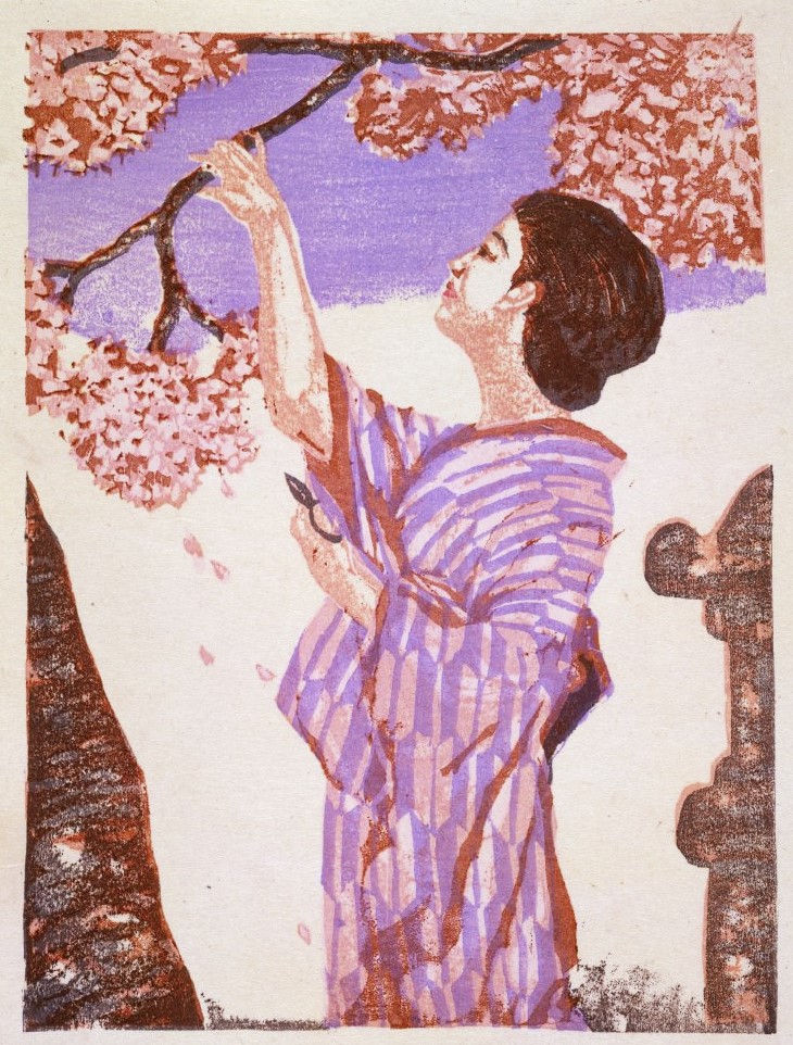 「桜詩」（恩地孝四郎、1946　大英博物館）